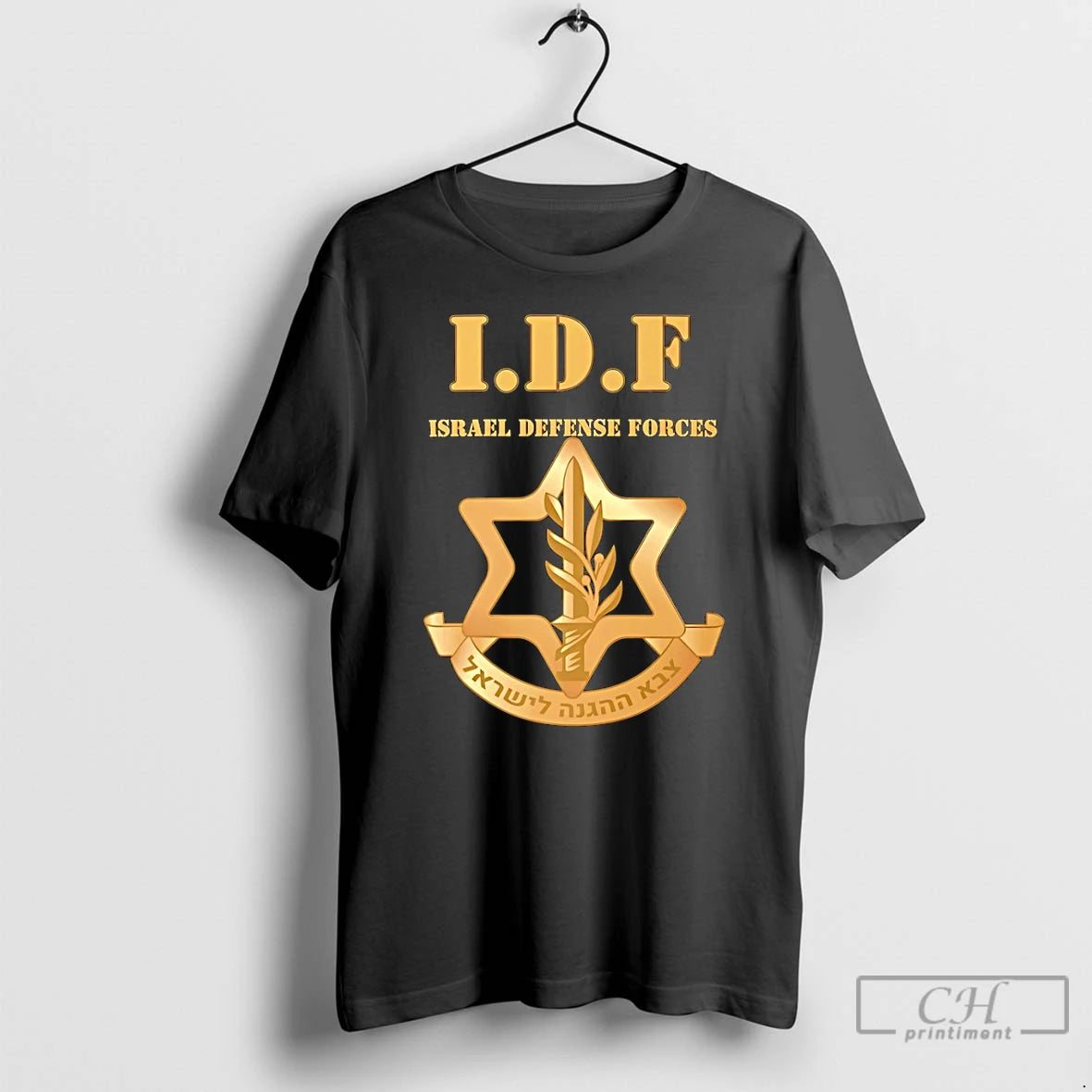 Classic Idf Israel Defense Forces 2026 Logo