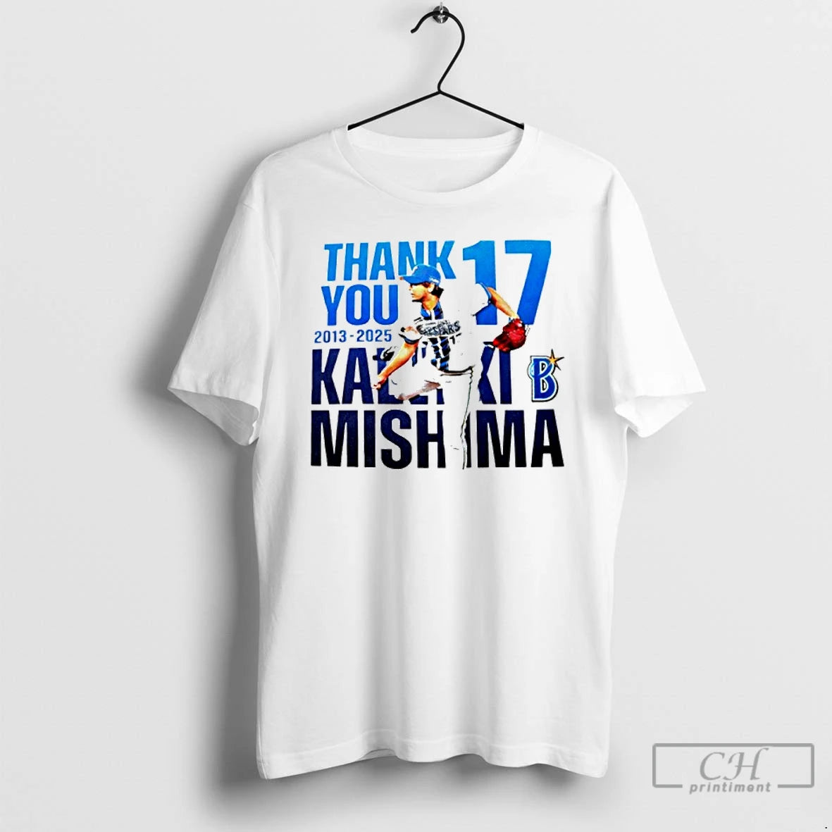 Classic Yokohama Dena Baystars Kazuki Mishima Thank You 17 2013 2025