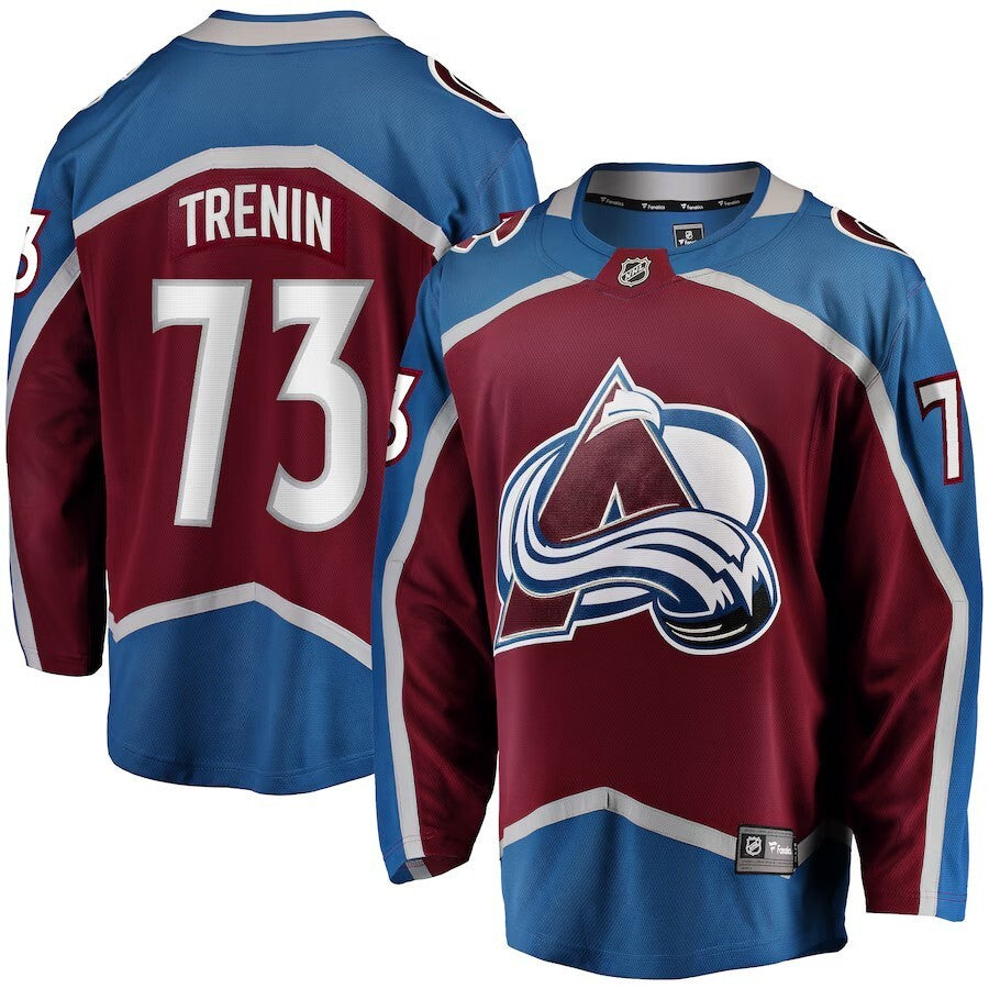 Colorado Avalanche #73 Yakov Trenin Home Premier Breakaway Player Jersey - Maroon