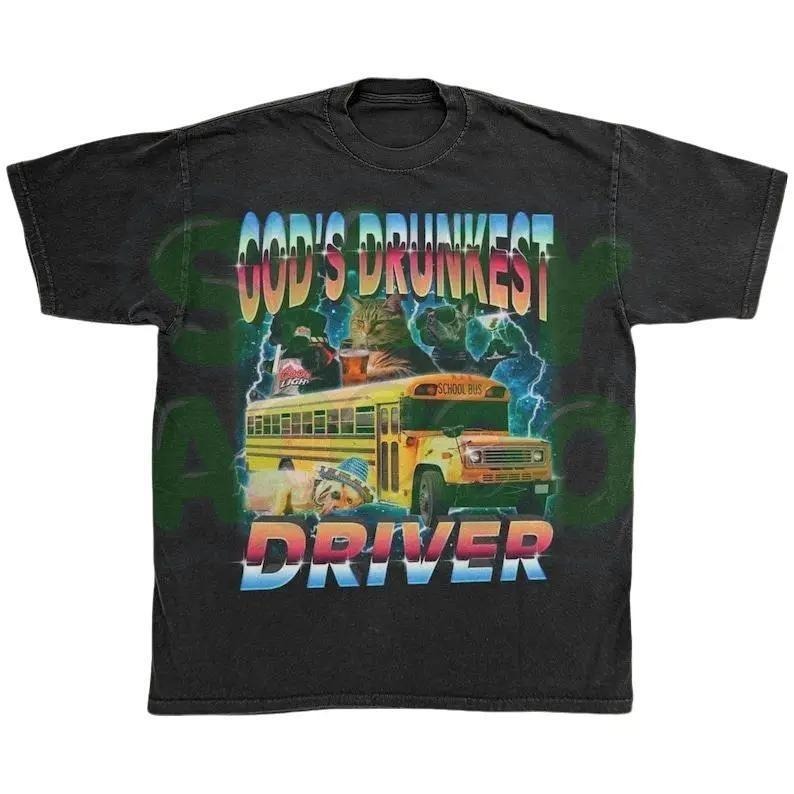 Cursed Shirt, Oddly Specific Adult Tee, God's Drunkest Driver Meme T-Shirt, Humorous Cat Dog School Bus Top, Unhinged...