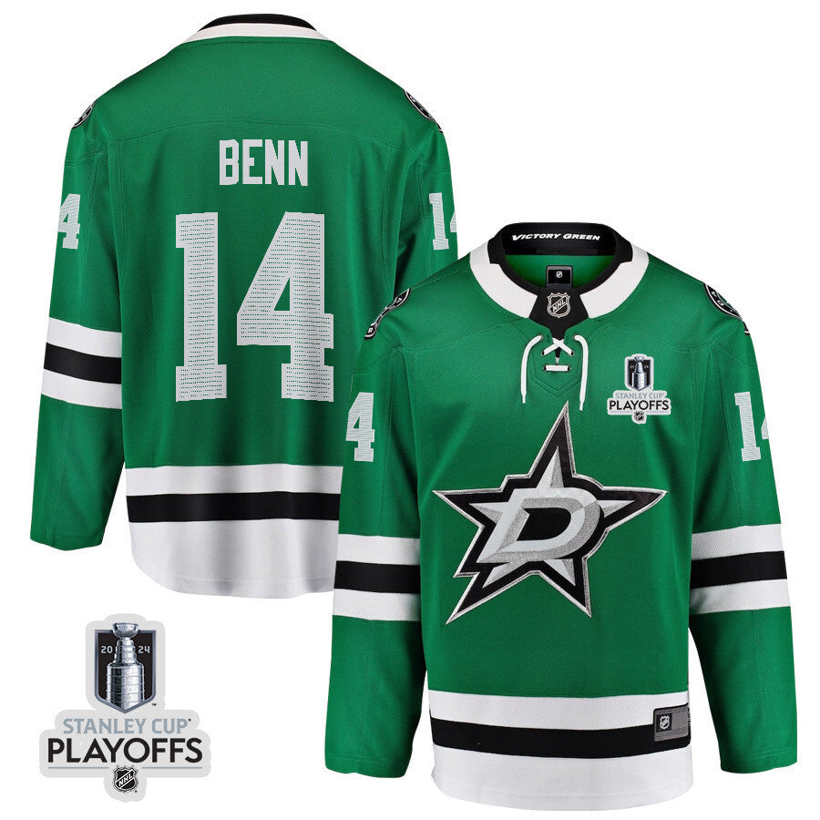 Dallas Stars #14 Jamie Benn 2024 NHL Playoffs Patch Home Jersey