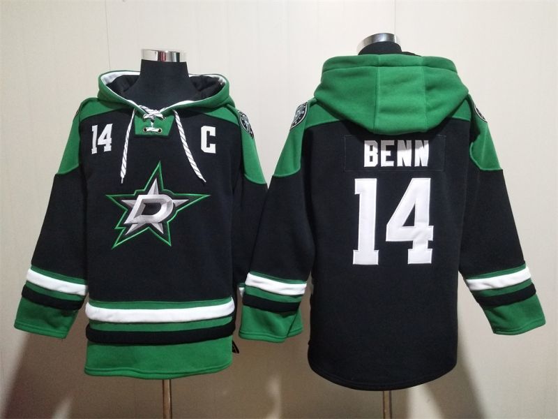 Dallas Stars #14 Jamie Benn Stars