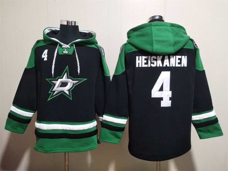 Dallas Stars #4 Miro Heiskanen Stars