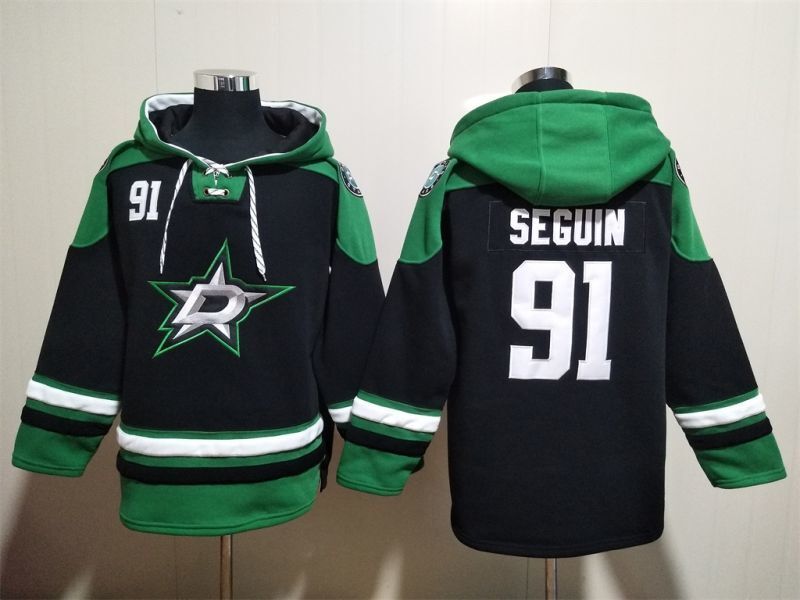 Dallas Stars #91 Tyler Seguin Stars
