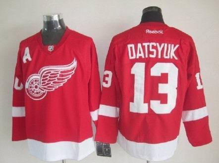 Detroit Red Wings Red Wings Style 2