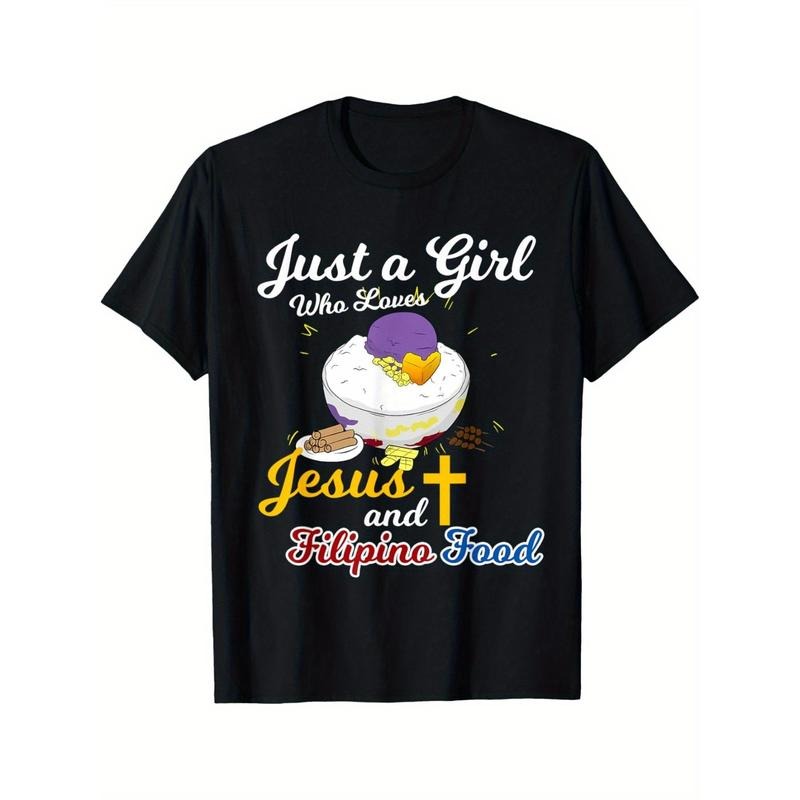 Filipino food T-shirt cotton casual summer T-shirt, trendy top crew neck T-shirt, comfortable street style T-shirt,...