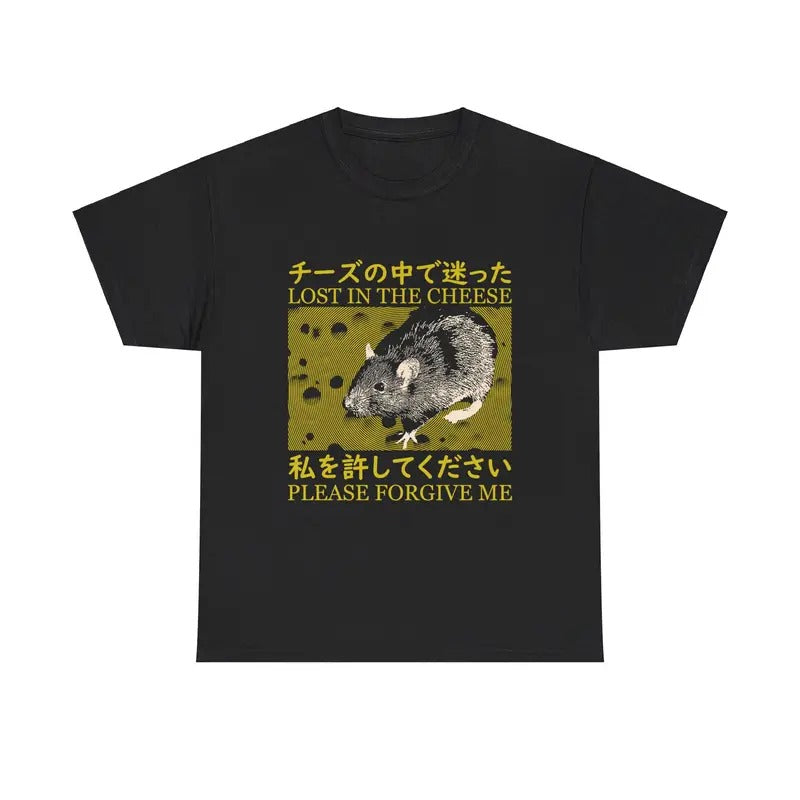 Funny Meme Shirt, Lost In The Cheese Please Forgive Me Shirt, Meme Japanese Quote Merch, Funny Trendy Unisex Gift Hoodie,...