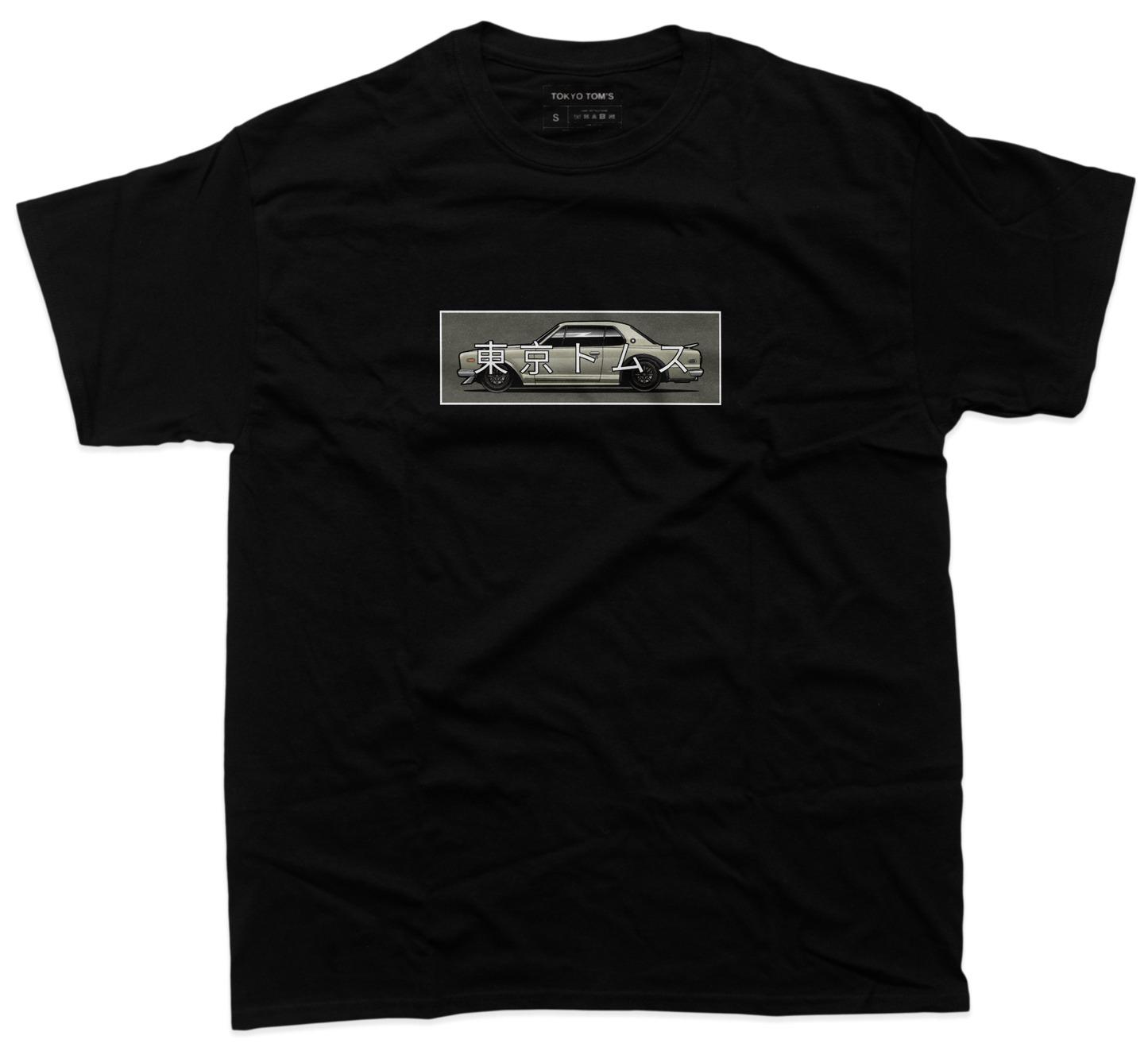 Nissan 2000GT Hakosuka - Chest Print T-Shirt Hoodie, Sweatshirt | WearSparks.com