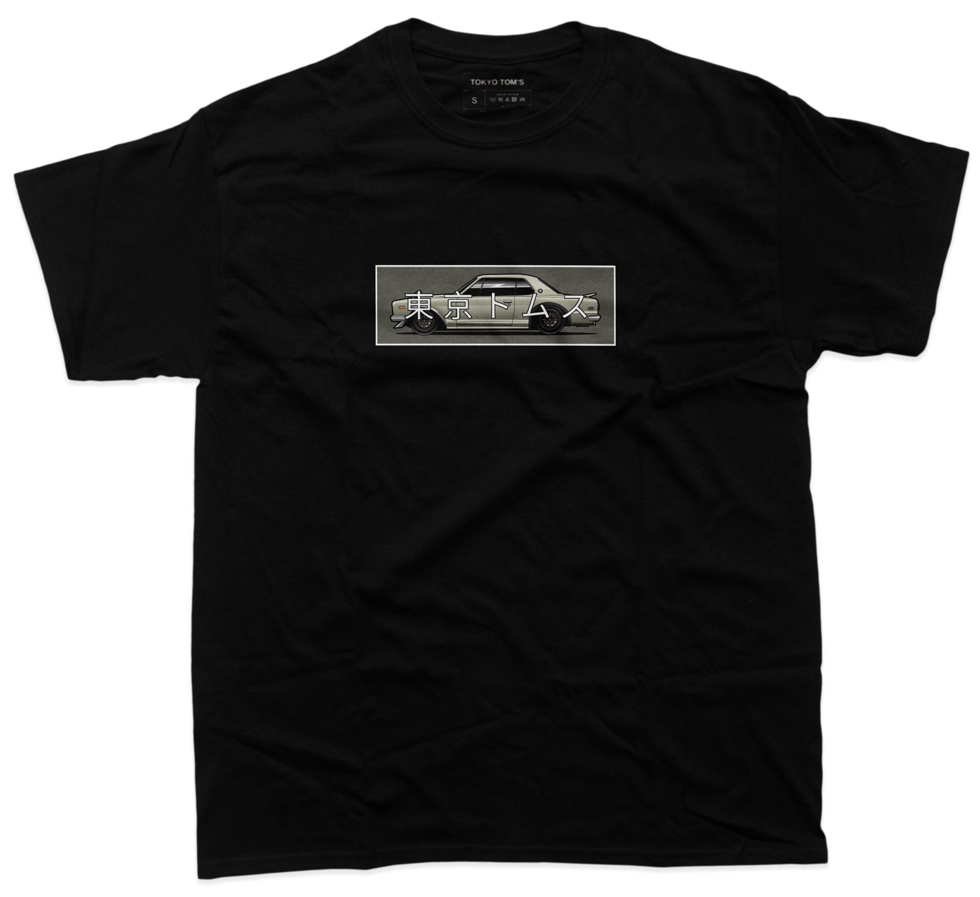 Nissan 2000GT Hakosuka - Chest Print T-Shirt Hoodie, Sweatshirt | WearSparks.com