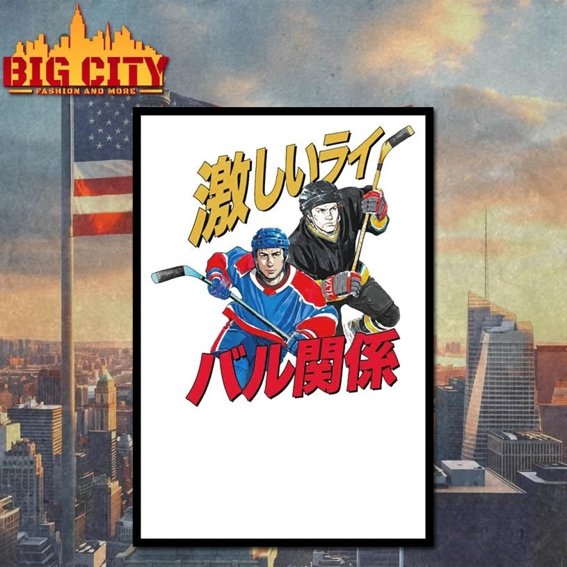 Gay Hockey Manga shirt