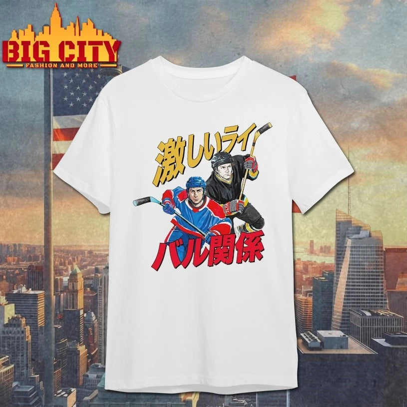 Gay Hockey Manga shirt