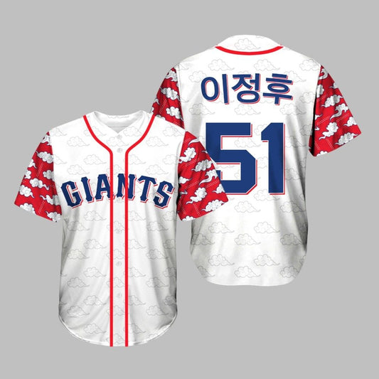 Giants Korean Heritage Night 2025 Jersey - Grishko.com T-Shirts, Hoodie, Sweatshirt | WearSparks.com (Image 1)