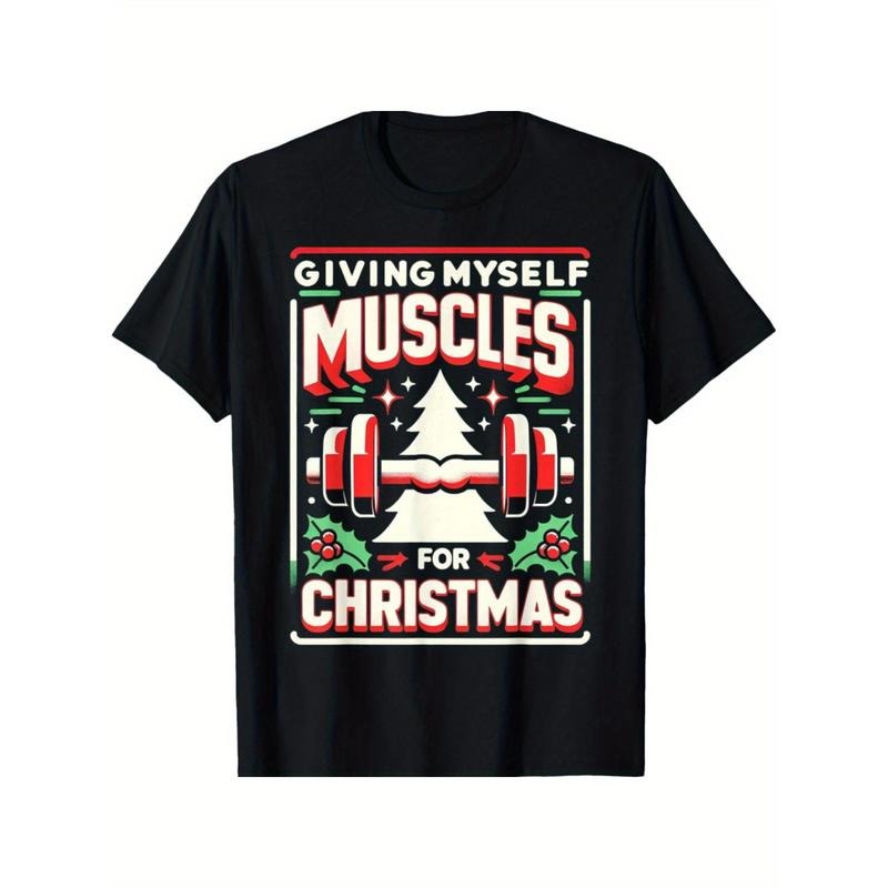 Giving Myself Muscles For Christmas Fitness Workout Gym T-Shirt made in usa Hoodie, Sweatshirt | WearSparks.com