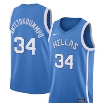 Hellas 24 Blue