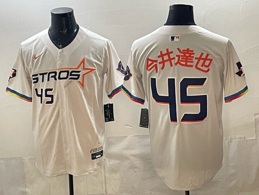 Houston Astros #45 Tatsuya Imai Astros 4 Edition