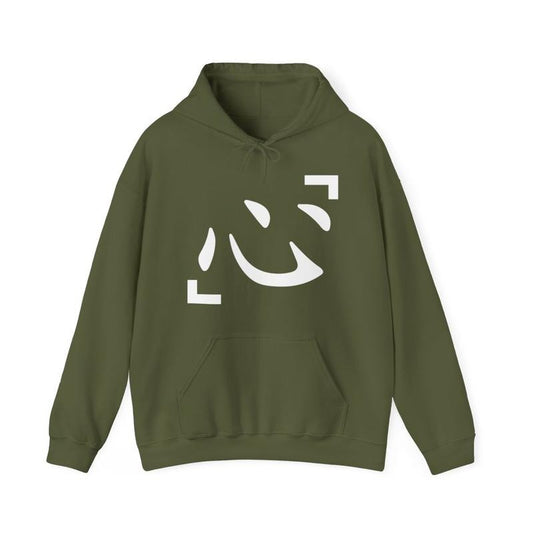 Isaac Netero Heart Kokoro Graphic Hoodie Hunter x Hunter HXH Hooded Sweatshirt Anime Manga Inspired Mens Womens Unisex...