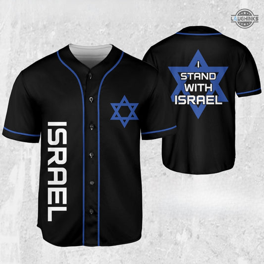 Israel Baseball Jersey All Over Printed I Stand With Isreal Shirt Support Isrealis Shirts Isreal Palestine War Hamas Gaza Full Printed Shirt Love Isreal Pray For Israel