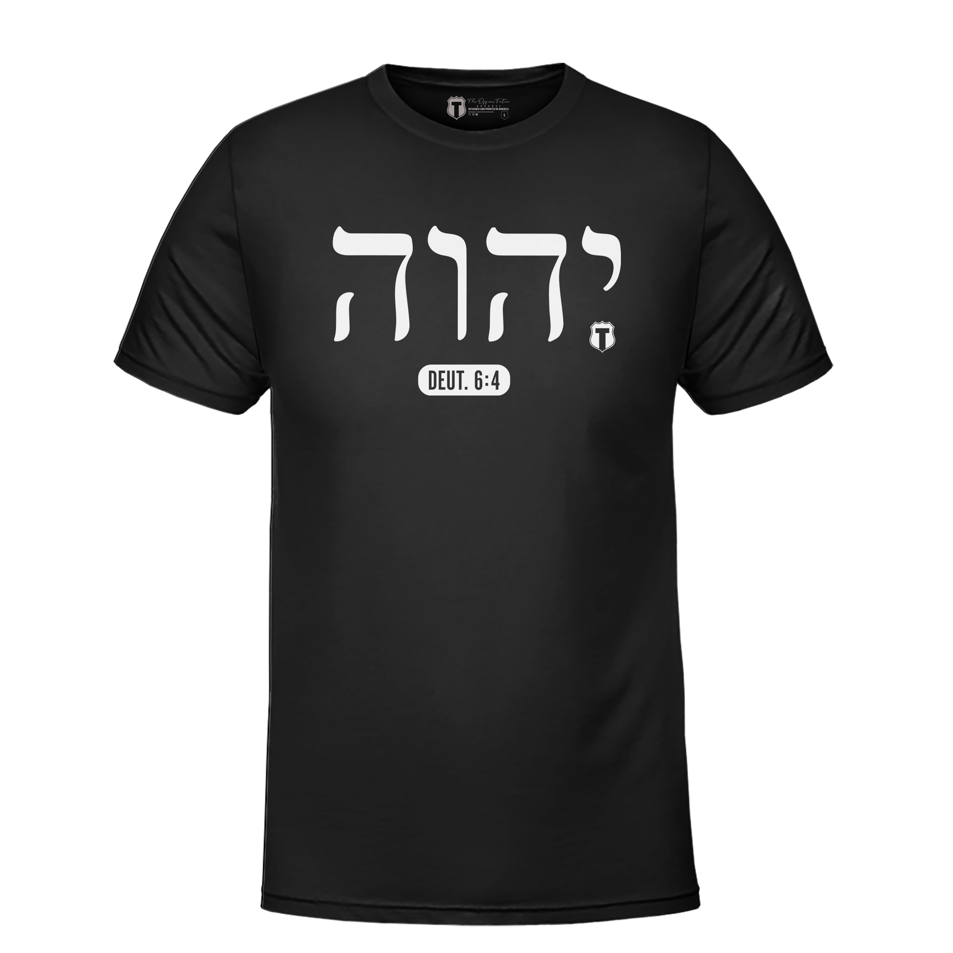 YHWH T-Shirt Hoodie, Sweatshirt | WearSparks.com (Image 1)