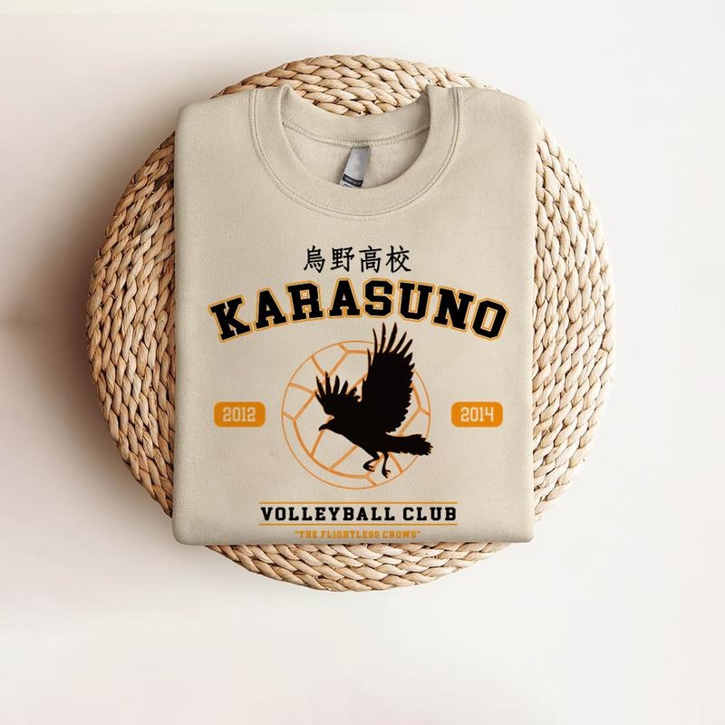 Karasuno Shirt, Karasuno High School Shirt, Karasuno Volleyball Club Shirt, Fly High, Japan Shirt, Unisex Anime Shirt...