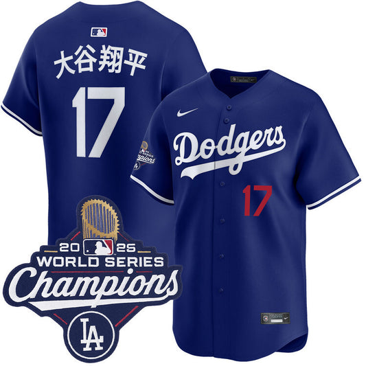 Los Angeles Dodgers #17 Shohei Ohtani Alternate Royal Limited 2025 World Series Champions Jersey_1