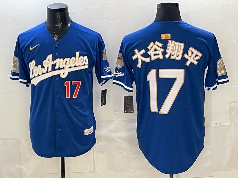 Los Angeles Dodgers #17 Shohei Ohtani Dodgers Blue Gold Adult