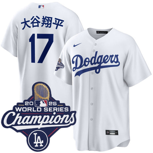 Los Angeles Dodgers #17 Shohei Ohtani Home 2025 World Series Champions Jersey