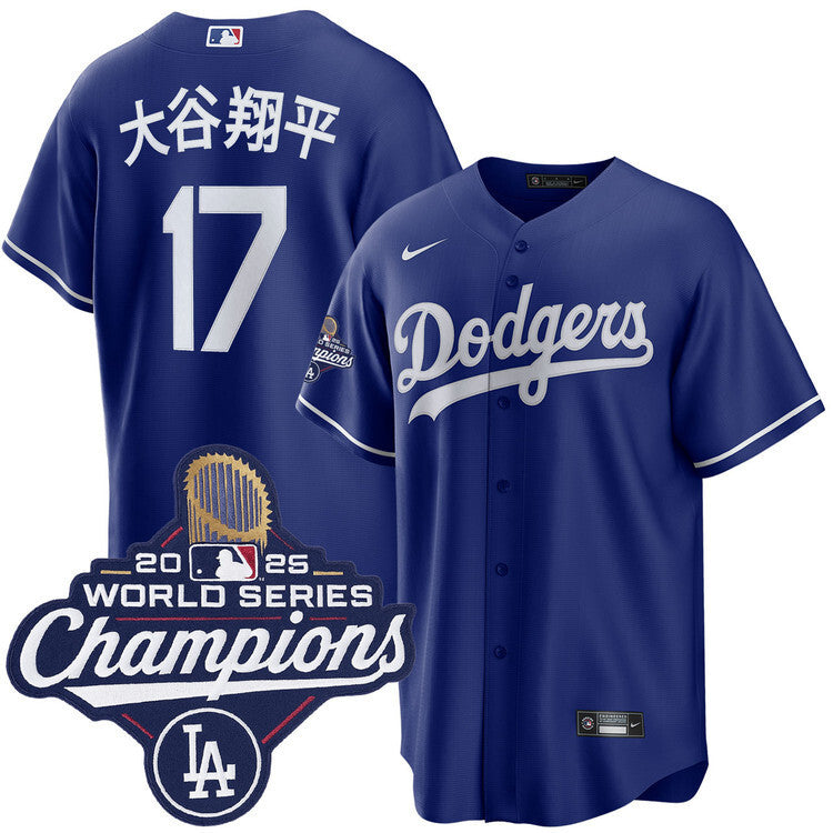 Los Angeles Dodgers #17 Shohei Ohtani Royal 2025 Alternate World Series Champions Jersey