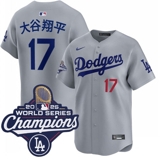 Los Angeles Dodgers #17 Shohei Ohtani alternate road limited 2025 world series champions jersey Style 1