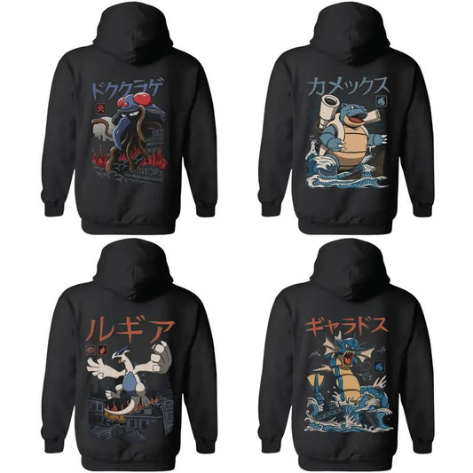 Lugia, Gyarados, Rayquaza, Tyranitar, Blastoise & Tentacruel Sky Guardian, Ocean Serpent, Storm Dragon, Stone Beast,...