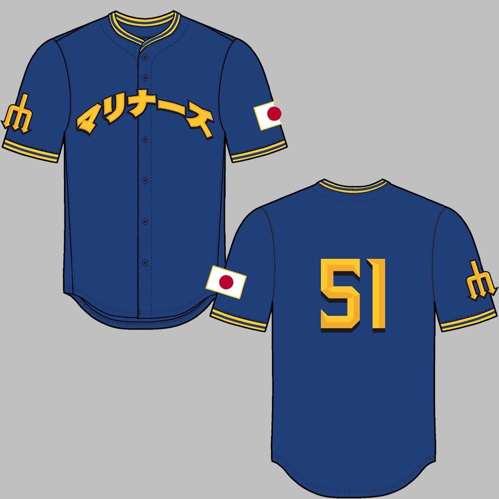 Mariners Japanese Heritage Day Jersey Giveaway 2025 - Grishko.com T-Shirts, Hoodie, Sweatshirt | WearSparks.com (Image 1)