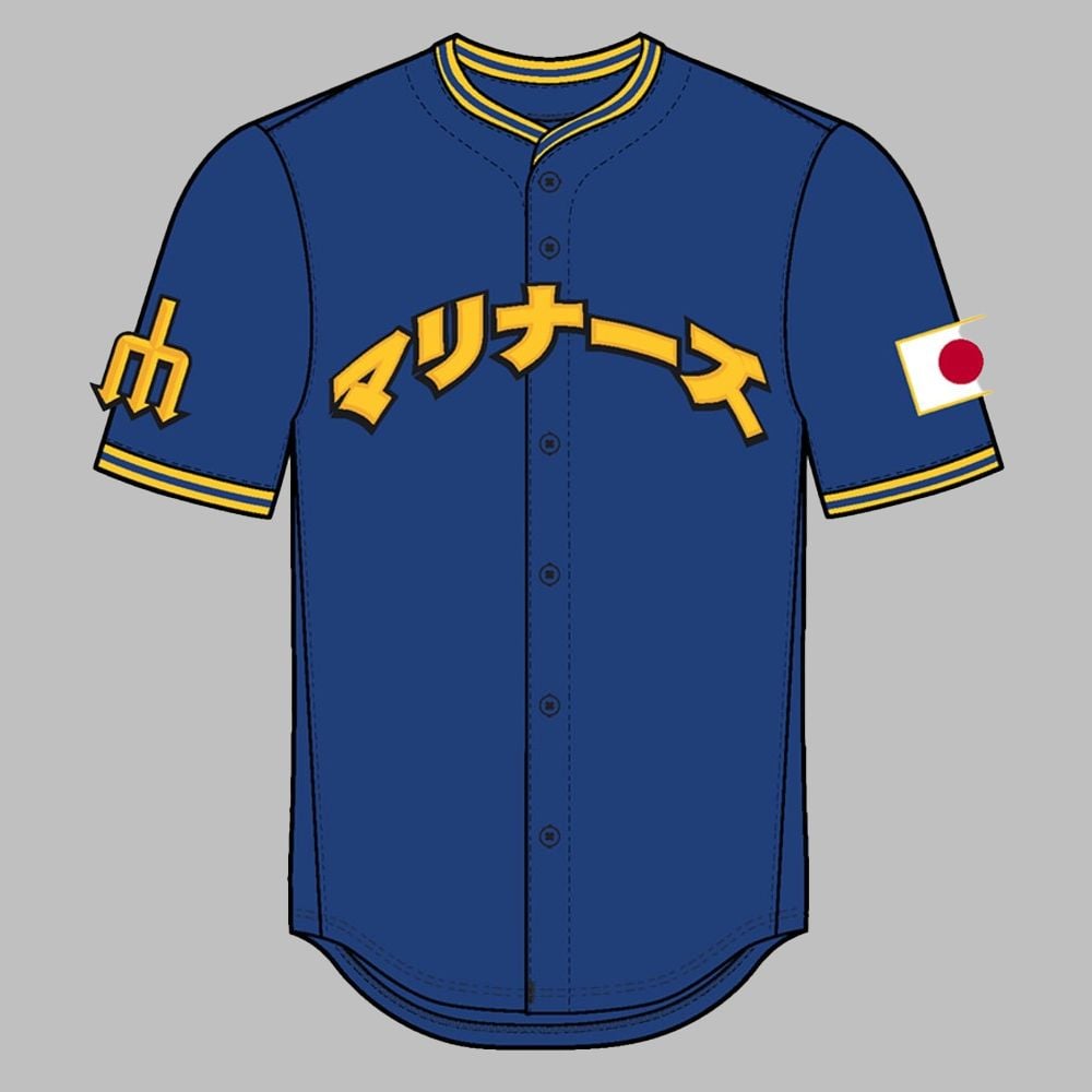 Mariners Japanese Heritage Day Jersey Giveaway 2025 - Grishko.com T-Shirts, Hoodie, Sweatshirt | WearSparks.com (Image 2)