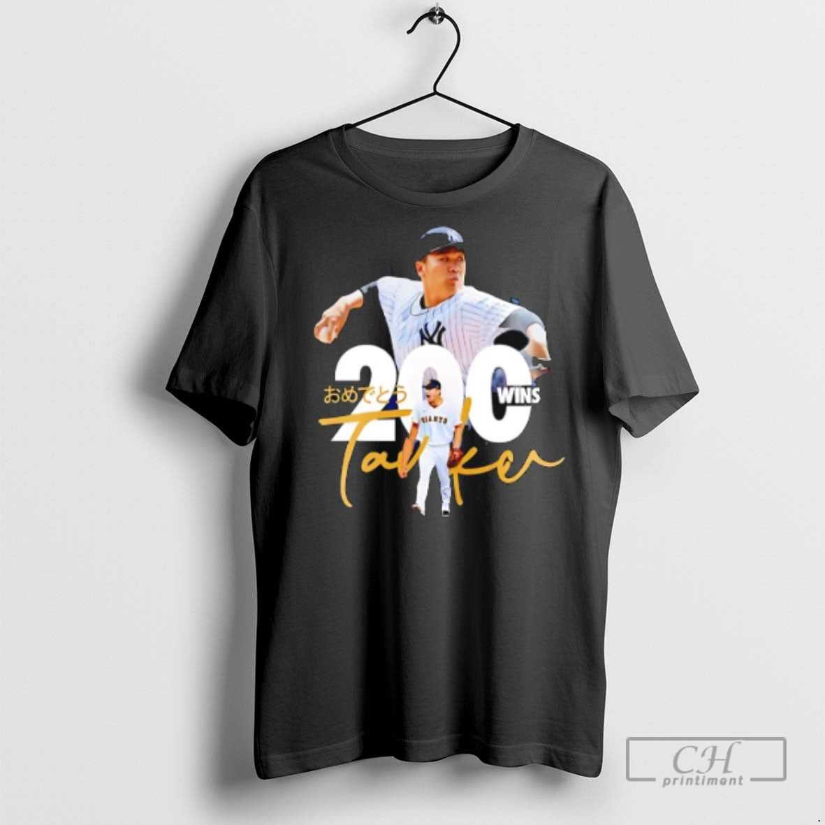 Masahiro Tanaka New York Yankees 200 Wins Japan Graphic T Shirts