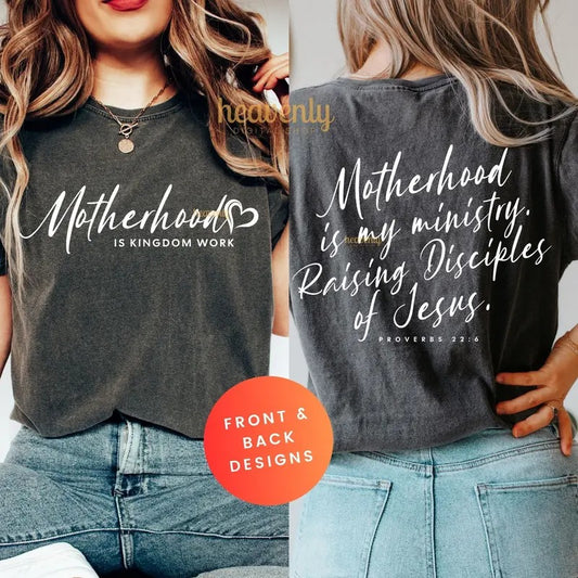 Motherhood Is My Ministry Svg Christian Mom Png Faith Sublimation Design Homeschool Mama Shirt Cut File Crunchy Mommy...