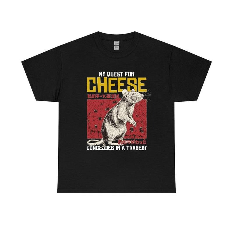 My Quest For Cheese T Shirt, Funny Mouse, Unisex Shirt