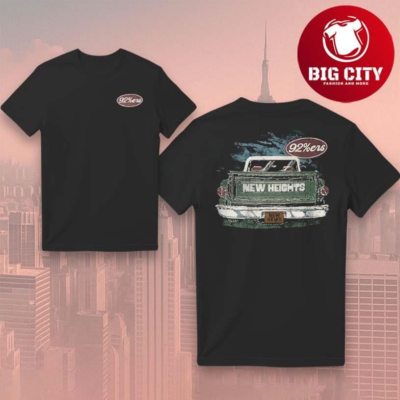 New Heights with Jason &amp; Travis Kelce Pickup New Two Sided Shirt
