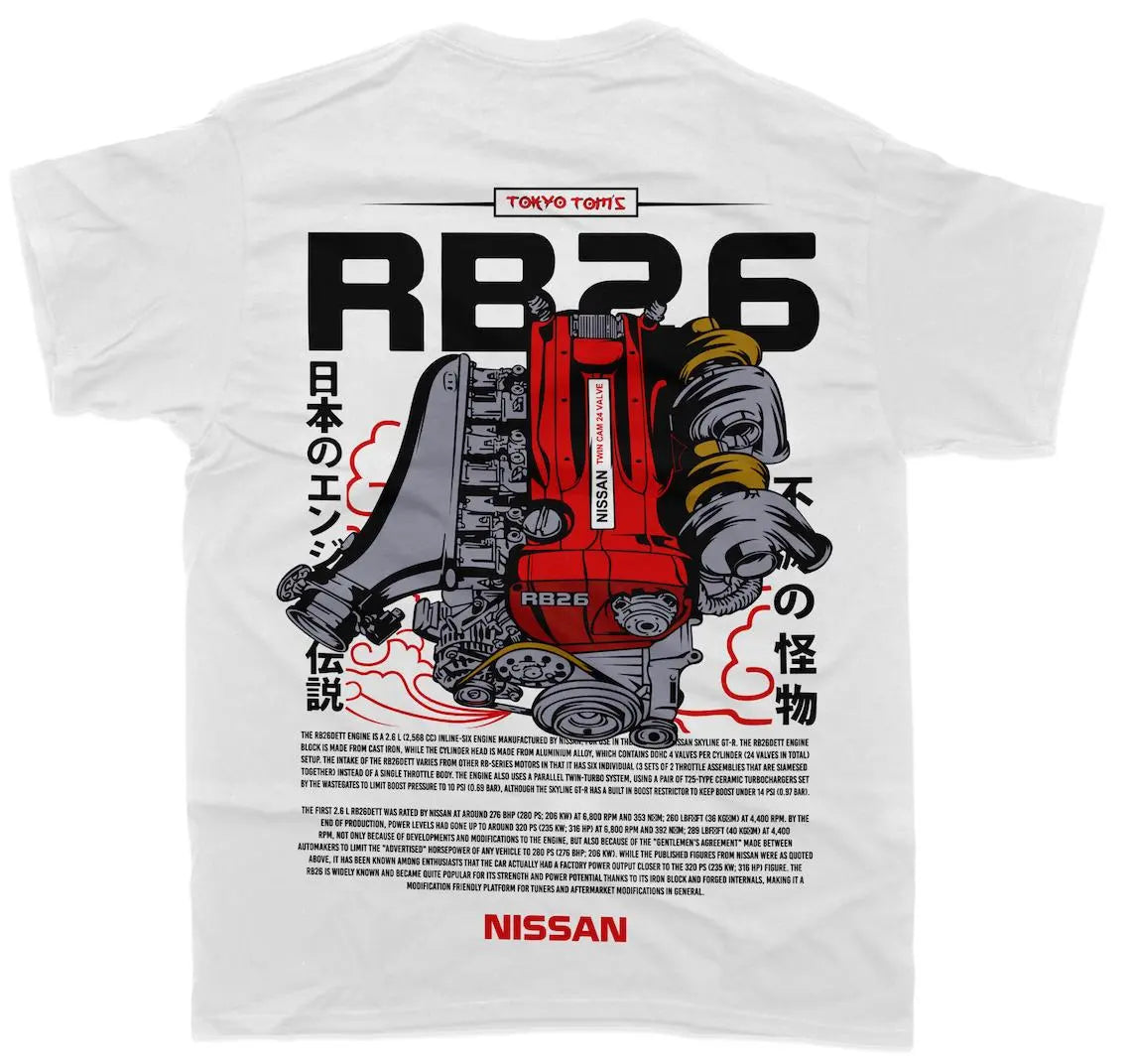 Nissan RB26 DET - Unisex T-Shirt - Car Enthusiast - Drifting Drag JDM Hoodie, Sweatshirt | WearSparks.com