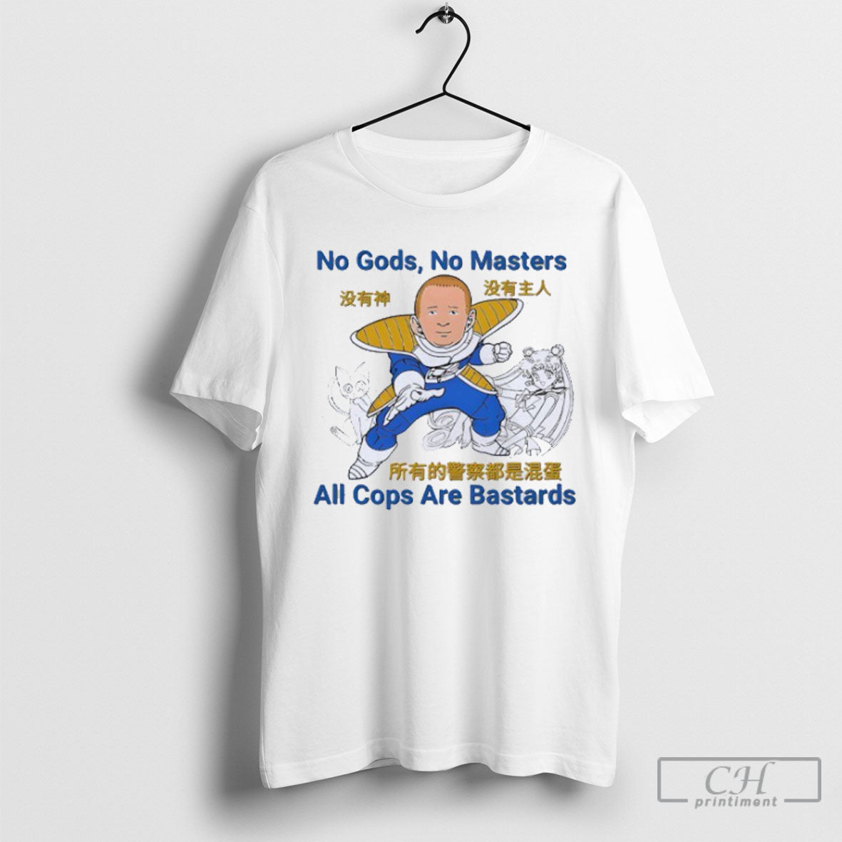 No Gods No Masters All Cops Are Bastards Shirt