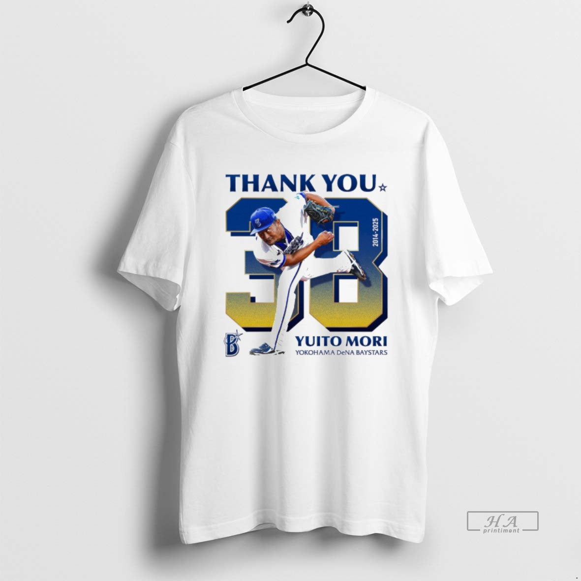Official Trendy Thank You Yuito Mori Yokohama Dena Baystars Baseball 2024 2025