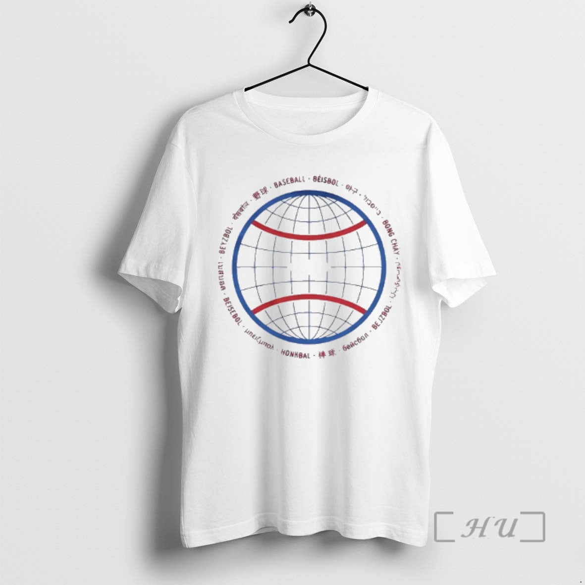 Officials Baseball Is My World T-Shirts, Hoodie, Sweatshirt | WearSparks.com
