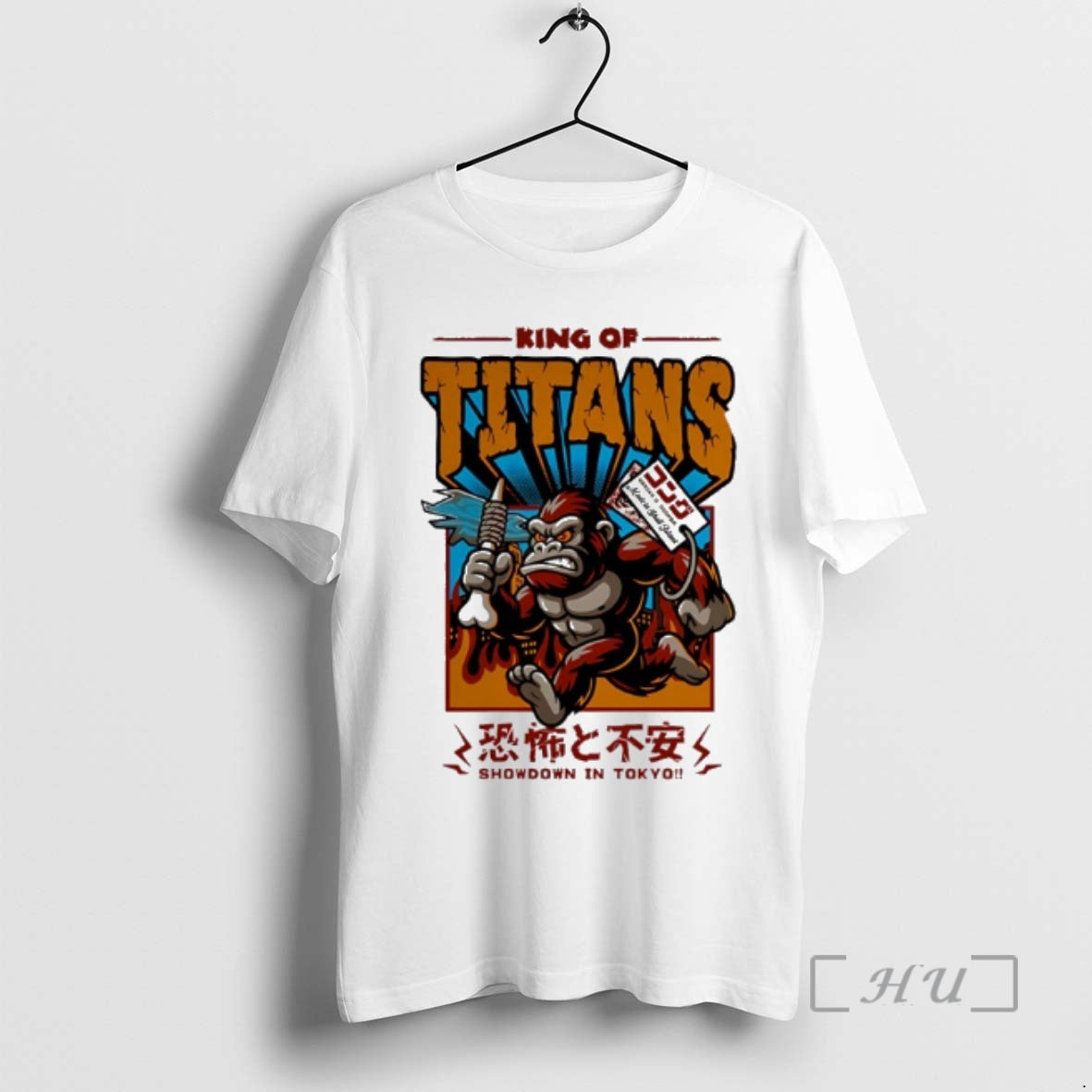 Officials Bigfoot King Of Titans Showdown In Tokyo Cartoon