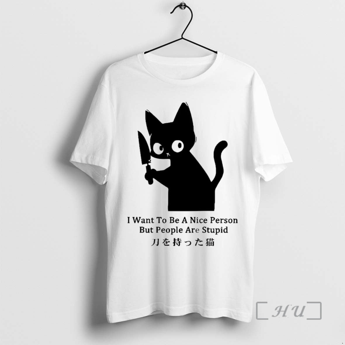 Officials Cat I Want To Be A Nice Person But People Are Stupid Premium T-Shirts, Hoodie, Sweatshirt | WearSparks.com