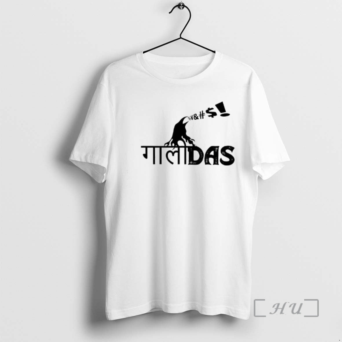 Officials Gaalidas Das Graphic T-Shirts, Hoodie, Sweatshirt | WearSparks.com
