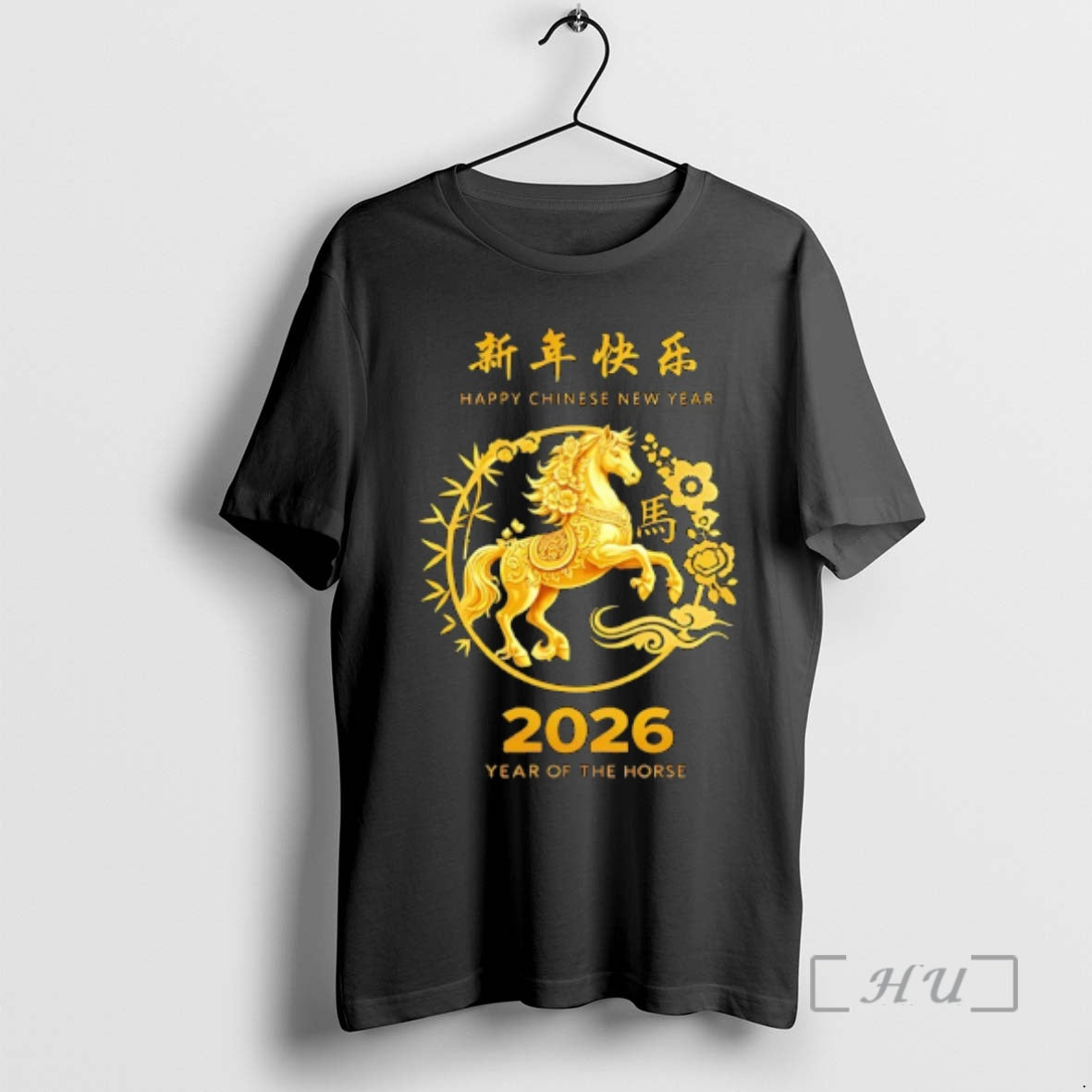 Officials Happy Chinese Lunar New Year 2026 Year Of The Horse Premium T Shirts Sweater Hoodie, Sweatshirt | WearSparks.com