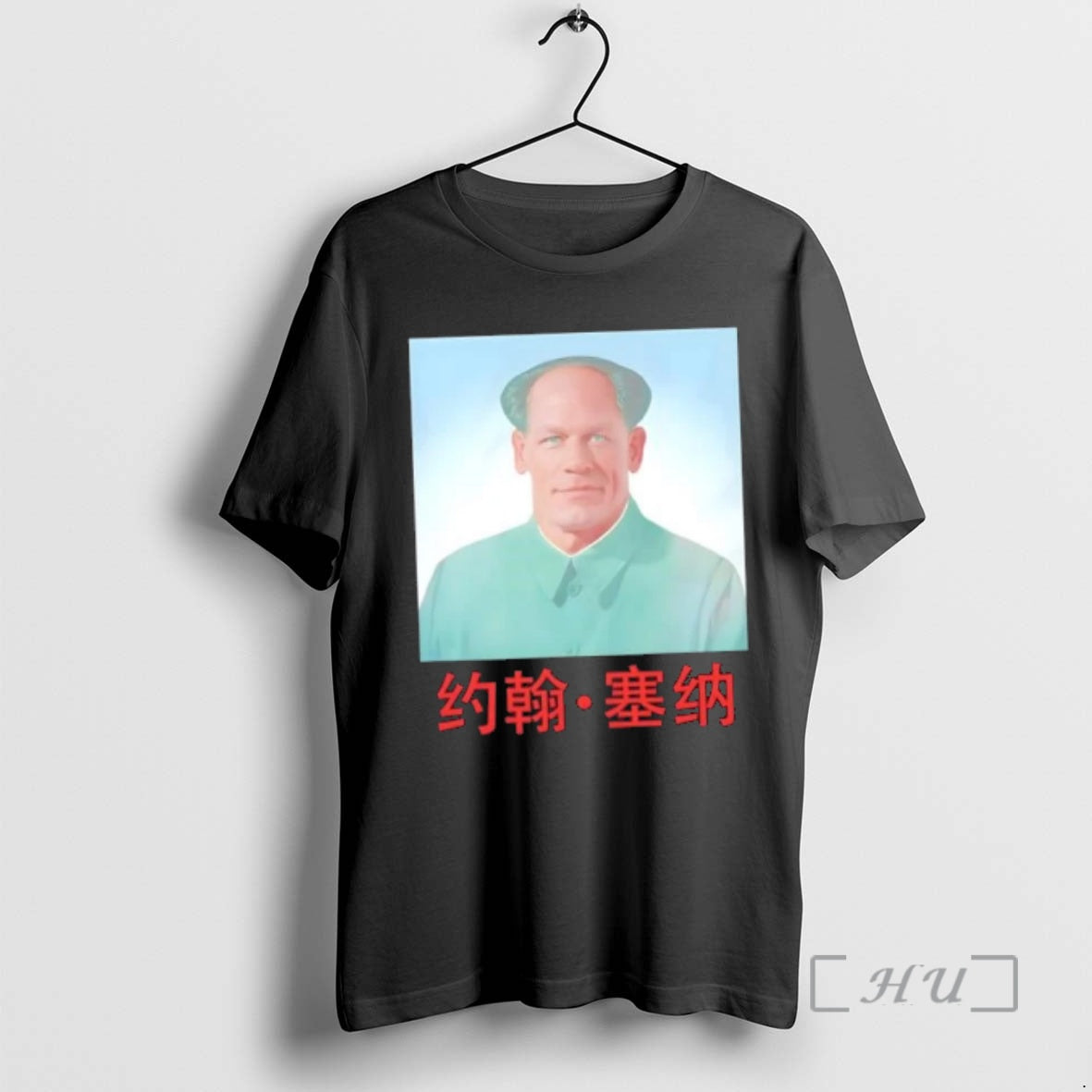 Officials John Cena X John Xina T-Shirts, Hoodie, Sweatshirt | WearSparks.com
