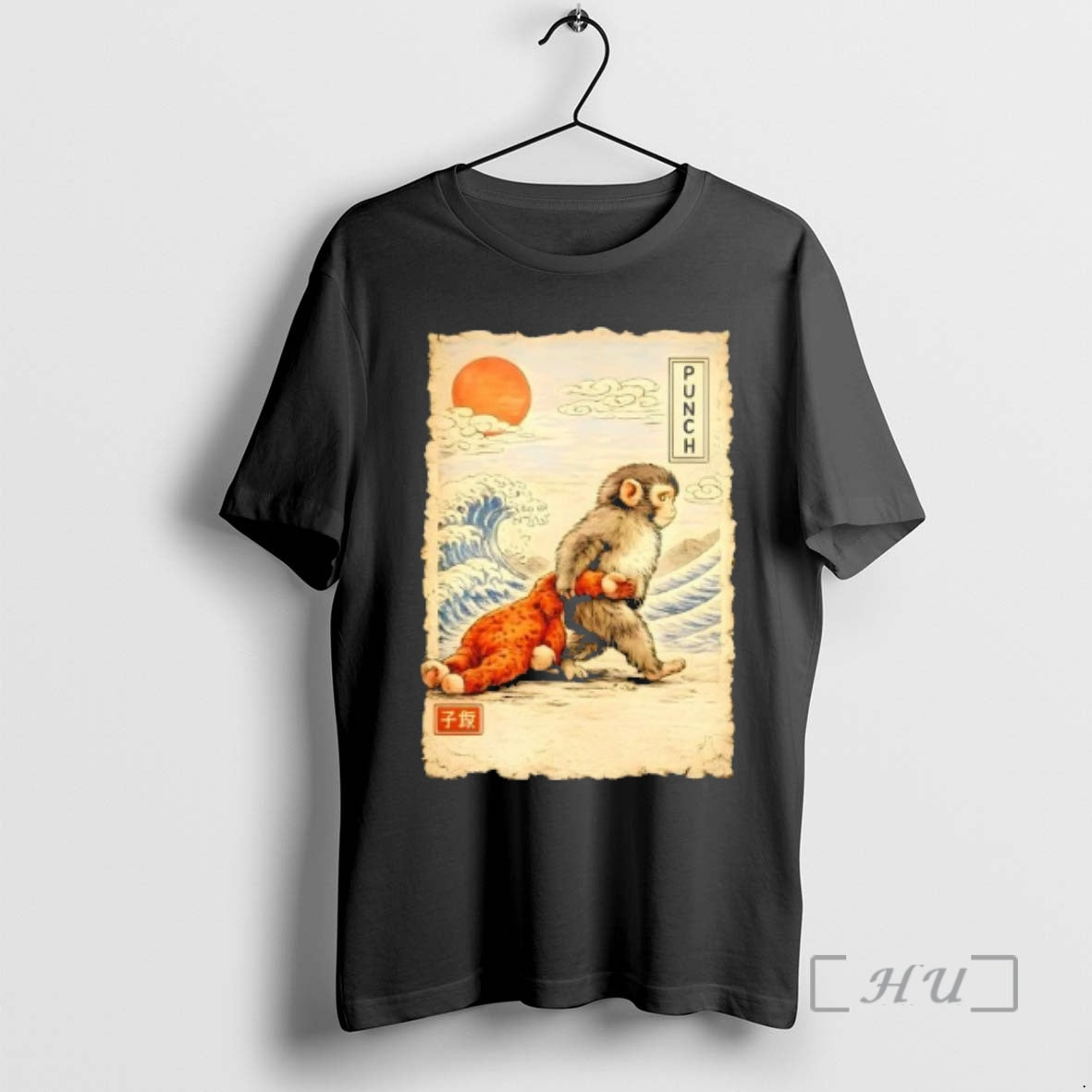 Officials Kawaii Baby Monkey Punch Japanese Art