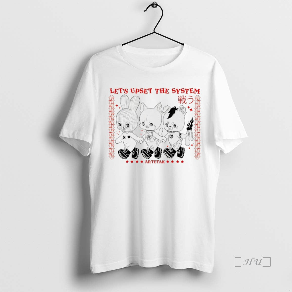 Officials Lets Upset The System Artetak T-Shirts, Hoodie, Sweatshirt | WearSparks.com