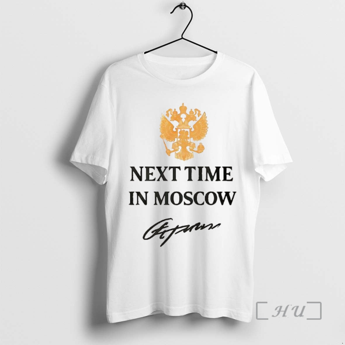 Officials Next Time In Moscow 2026 T-Shirts, Hoodie, Sweatshirt | WearSparks.com