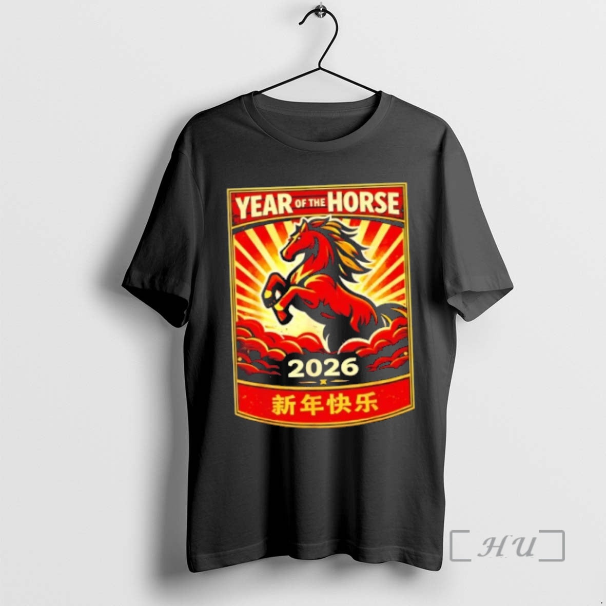 Officials Year Of The Horse 2026 Lunar Chinese New Year T-Shirts, Hoodie, Sweatshirt | WearSparks.com