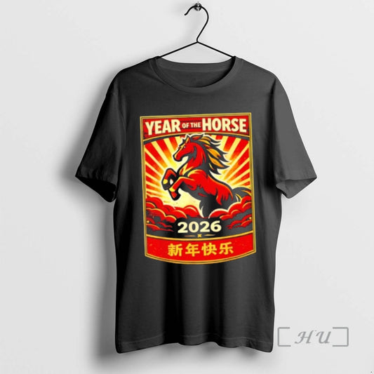Officials Year Of The Horse 2026 Lunar Chinese New Year T-Shirts, Hoodie, Sweatshirt | WearSparks.com