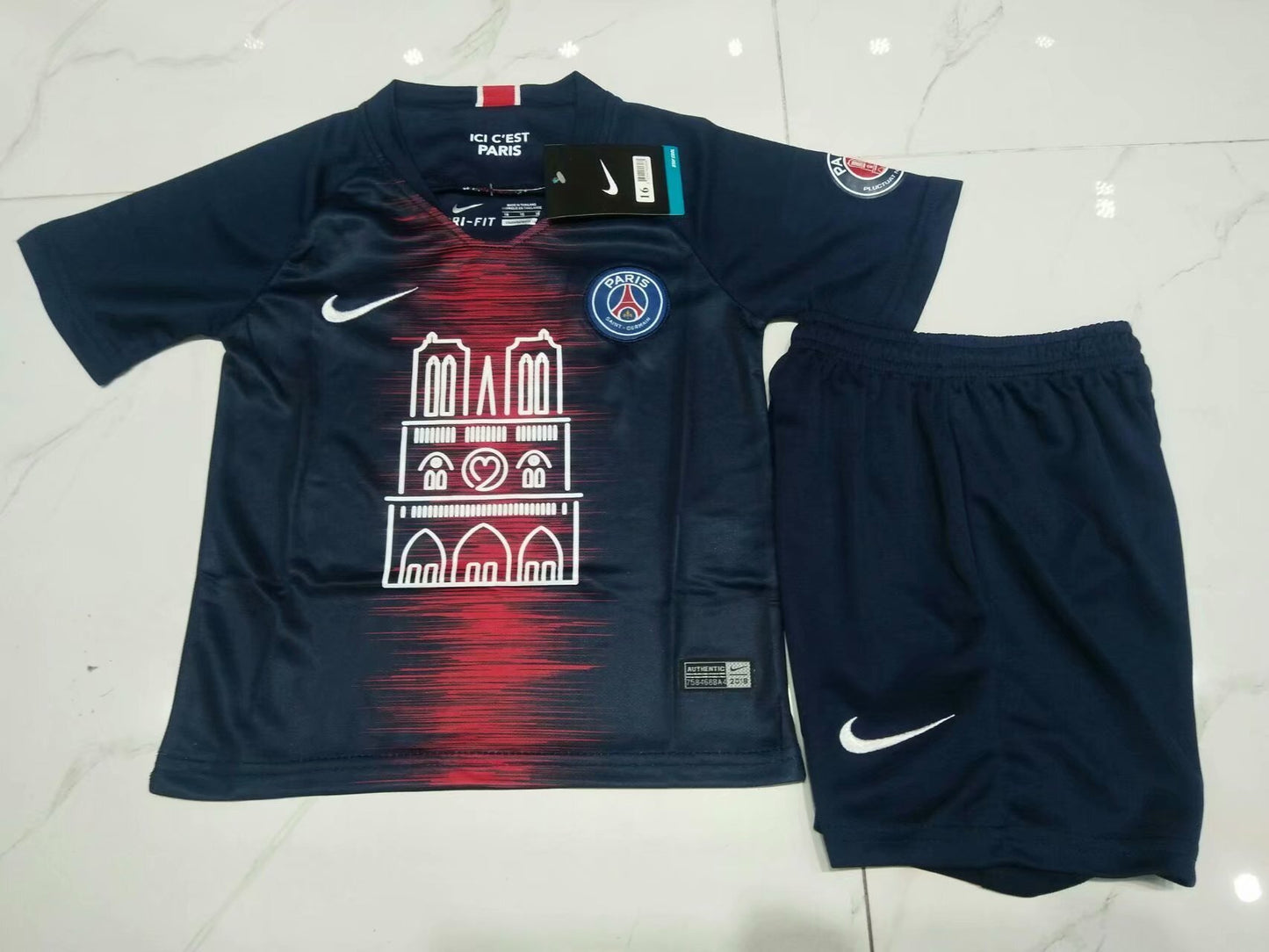 PSG Edition
